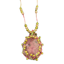 将图片加载到图库查看器，Collier Pearl Amande
